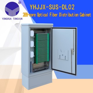 YHJJX-SUS-DL02  288-core Optical Fiber Distribution Cabinet